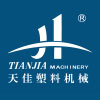 寧波天佳塑料機(jī)器無限公司